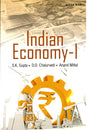 Indian Economy – I - Retail Maharaj