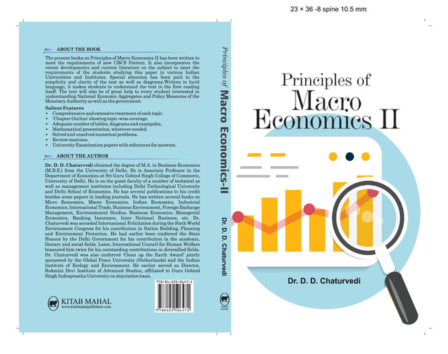 Principles of Macro Economics - II – University Curriculum - Retail Maharaj