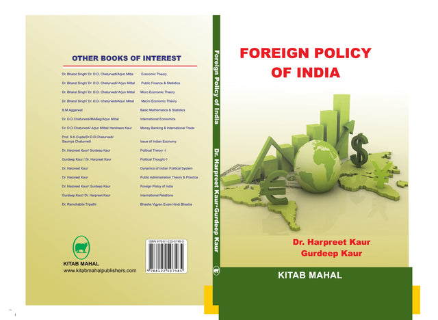 Foreign Policy of India - Retail Maharaj