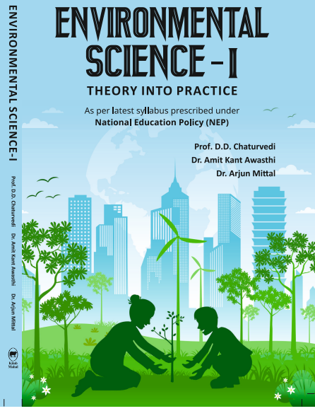 Environmental Science – I - Retail Maharaj