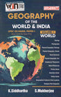 GEOGRAPHY OF THE WORLD &amp; INDIA: UPSC GS MAINS, PAPER-I - Retail Maharaj