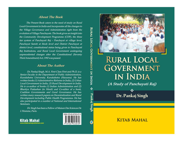 Rural Local Government in India – University Curriculum - Retail Maharaj