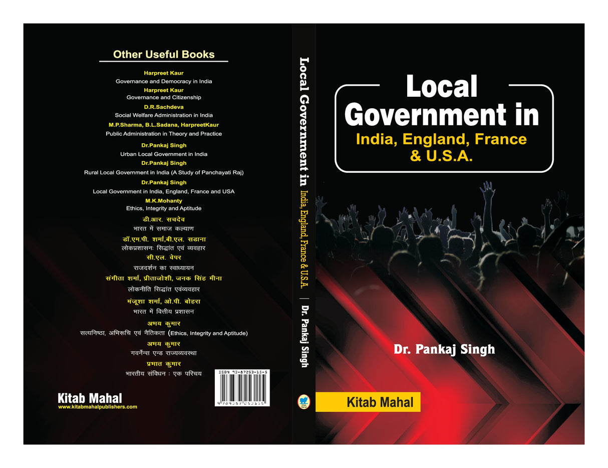 Local Government in India, England, France &amp; U.S.A. - Retail Maharaj