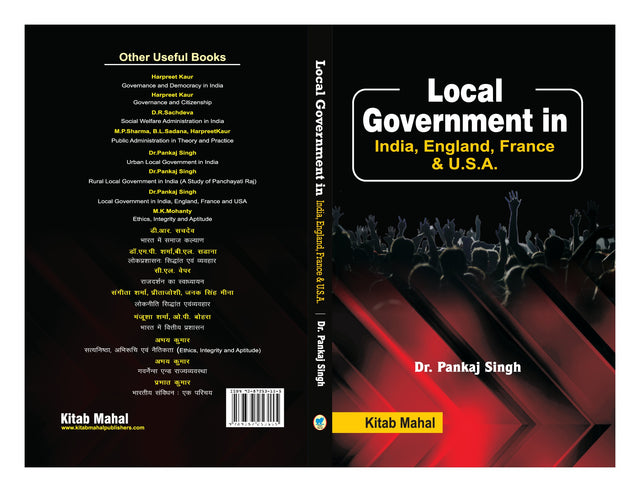 Local Government in India, England, France &amp; U.S.A. - Retail Maharaj