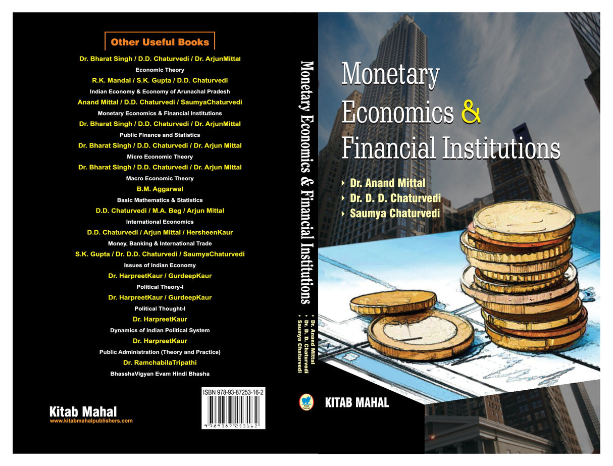Monetary Economics &amp; Financial Institutions – University Curriculum - Retail Maharaj