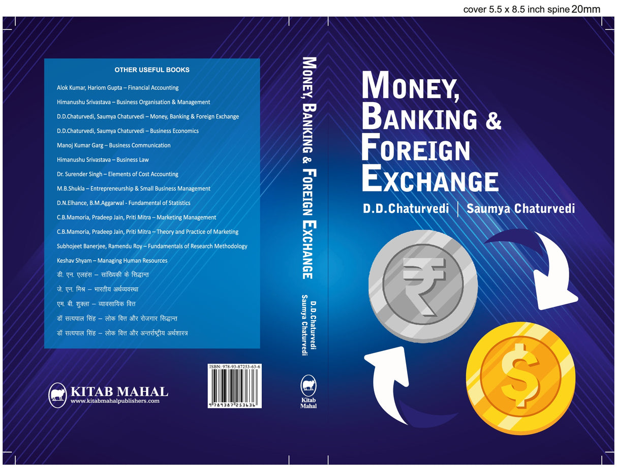 Money, Banking &amp; Foreign Exchange – University Curriculum - Retail Maharaj