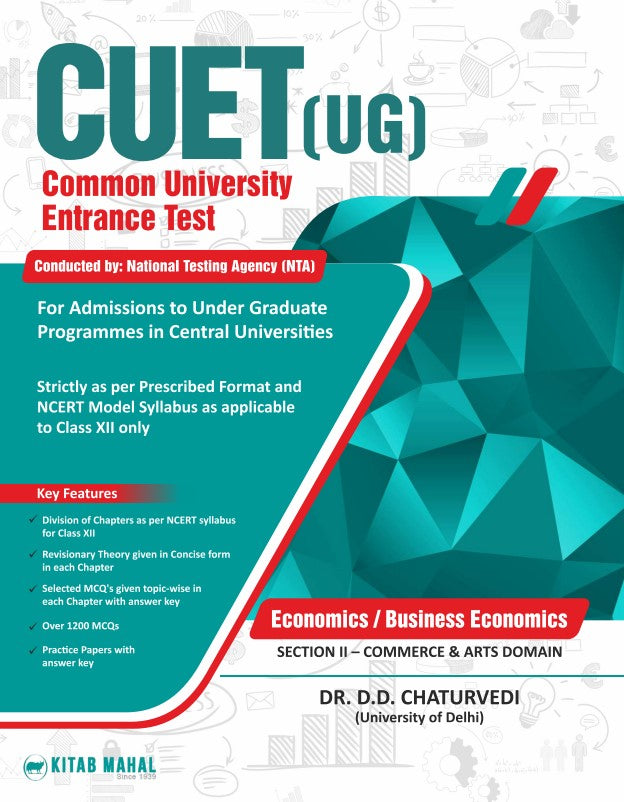 CUET UG Economics / Business Economics - Retail Maharaj