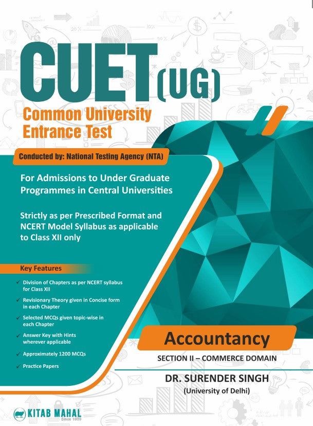 CUET UG Accountancy - Retail Maharaj