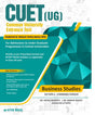 CUET UG Business Studies - Retail Maharaj