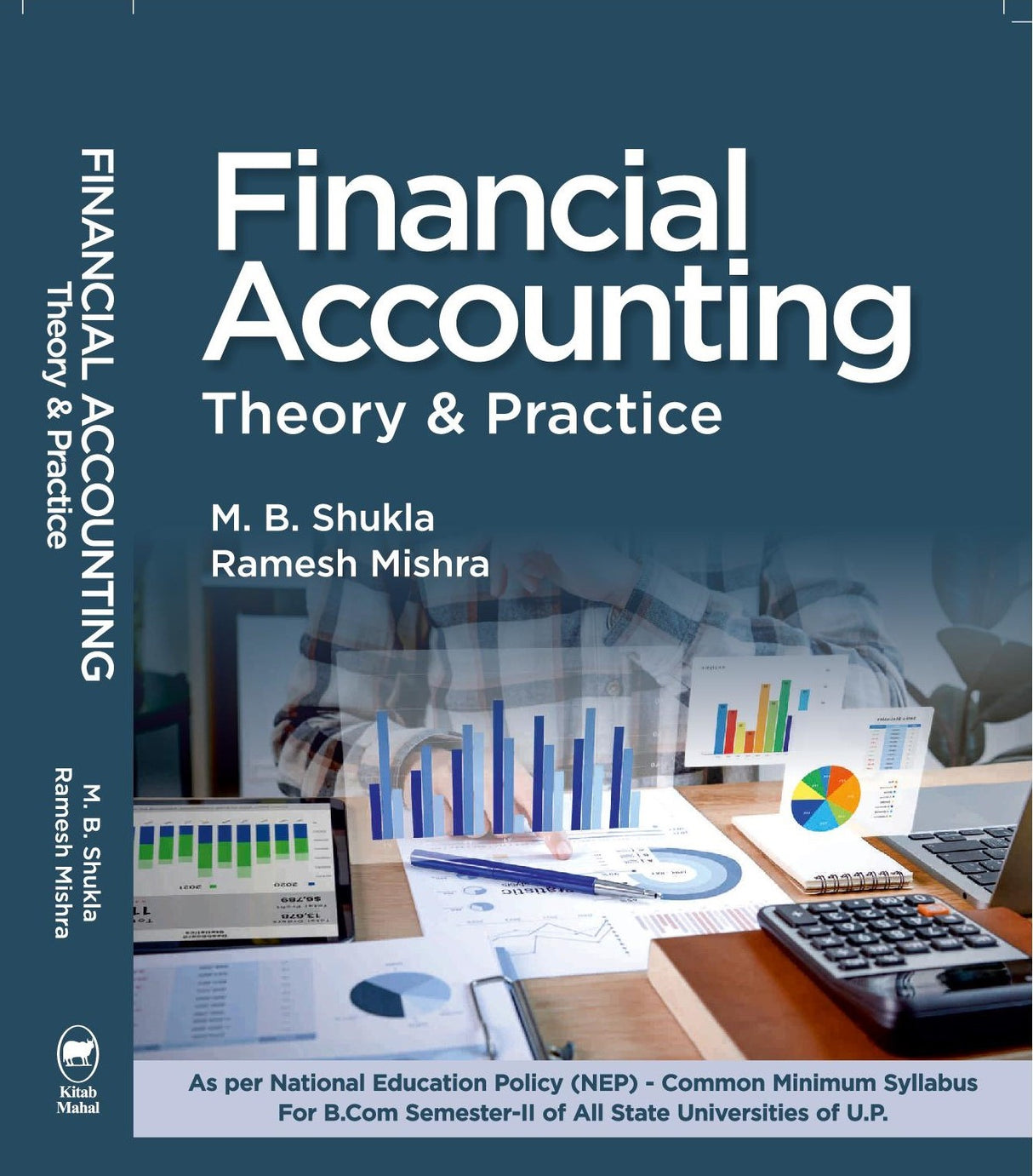 Financial Accounting - Retail Maharaj