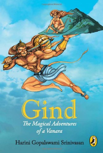 Gind - Retail Maharaj