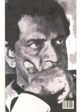 Nanarupe Satyajit - Retail Maharaj