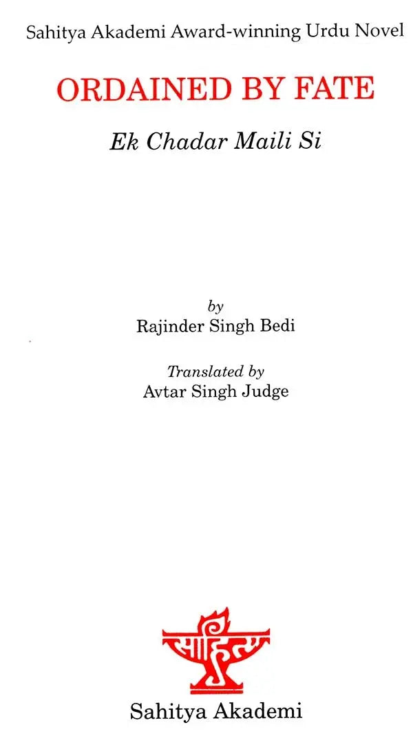 Ordained By Fate (English Translation Of Award Winning Urdu Novel Ek Chadar Maili Si) - Retail Maharaj