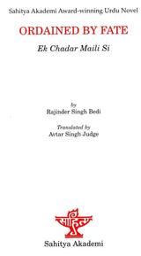 Ordained By Fate (English Translation Of Award Winning Urdu Novel Ek Chadar Maili Si) - Retail Maharaj