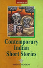 Contemporary Indian Shrot Stories (Series- III) - Retail Maharaj