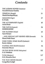 Contemporary Indian Shrot Stories (Series- III) - Retail Maharaj