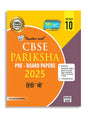 Together With Cbse Class 10 Hindi B Pariksha Pre-Board Papers For Exam 2025 - Retail Maharaj