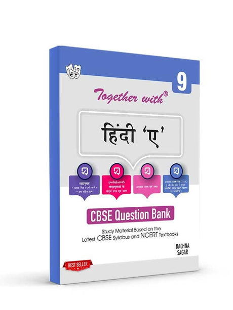 Together With Cbse Class 9 Hindi A Solved Question Bank & Practice Papers - Retail Maharaj