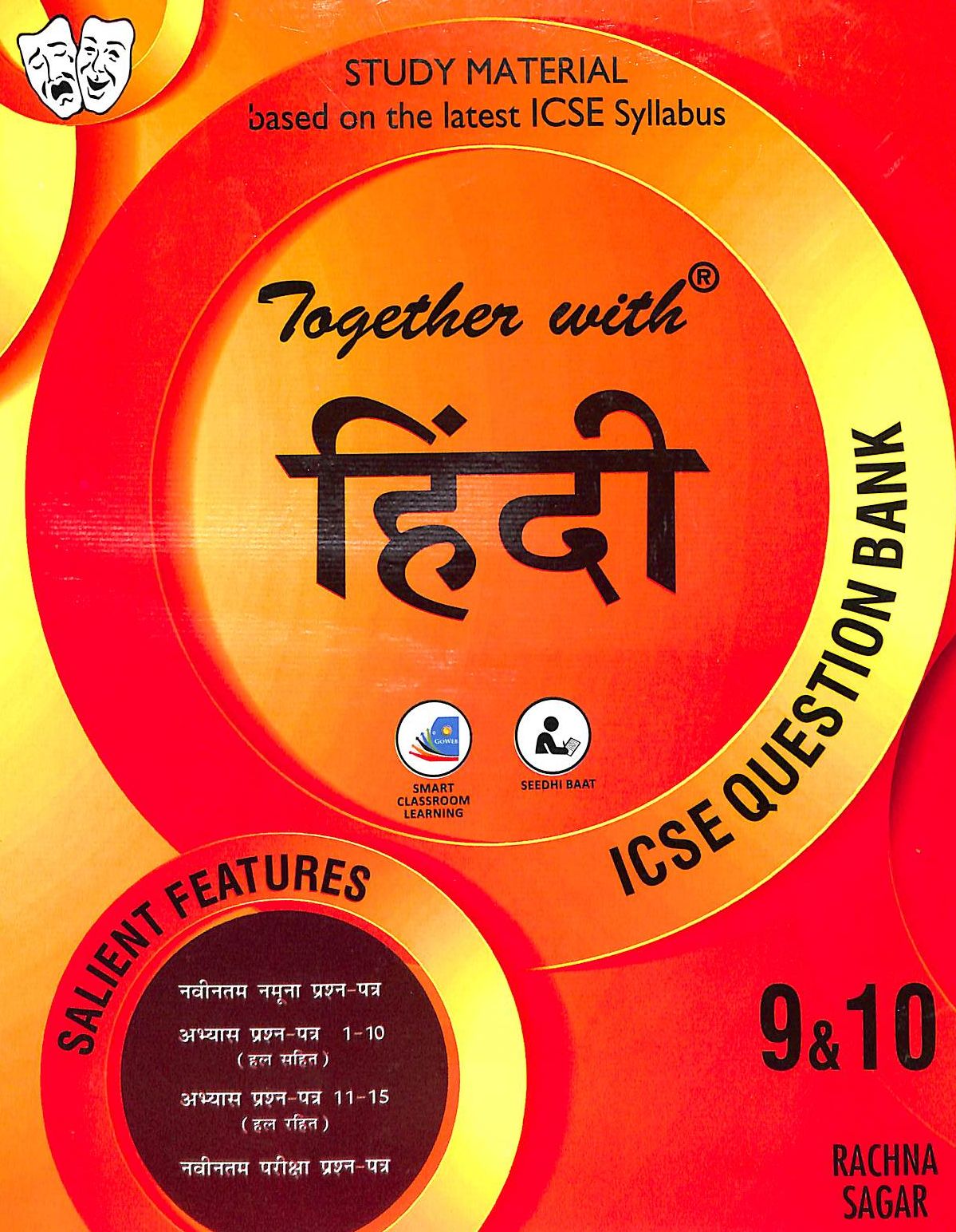 Together With Icse Hindi Class 9 & 10 - Retail Maharaj