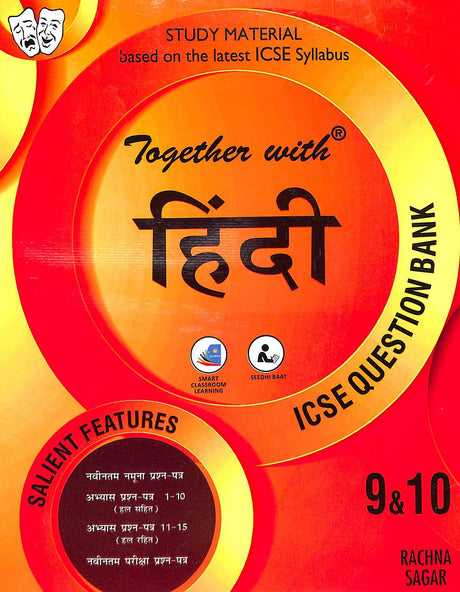 Together With Icse Hindi Class 9 & 10 - Retail Maharaj