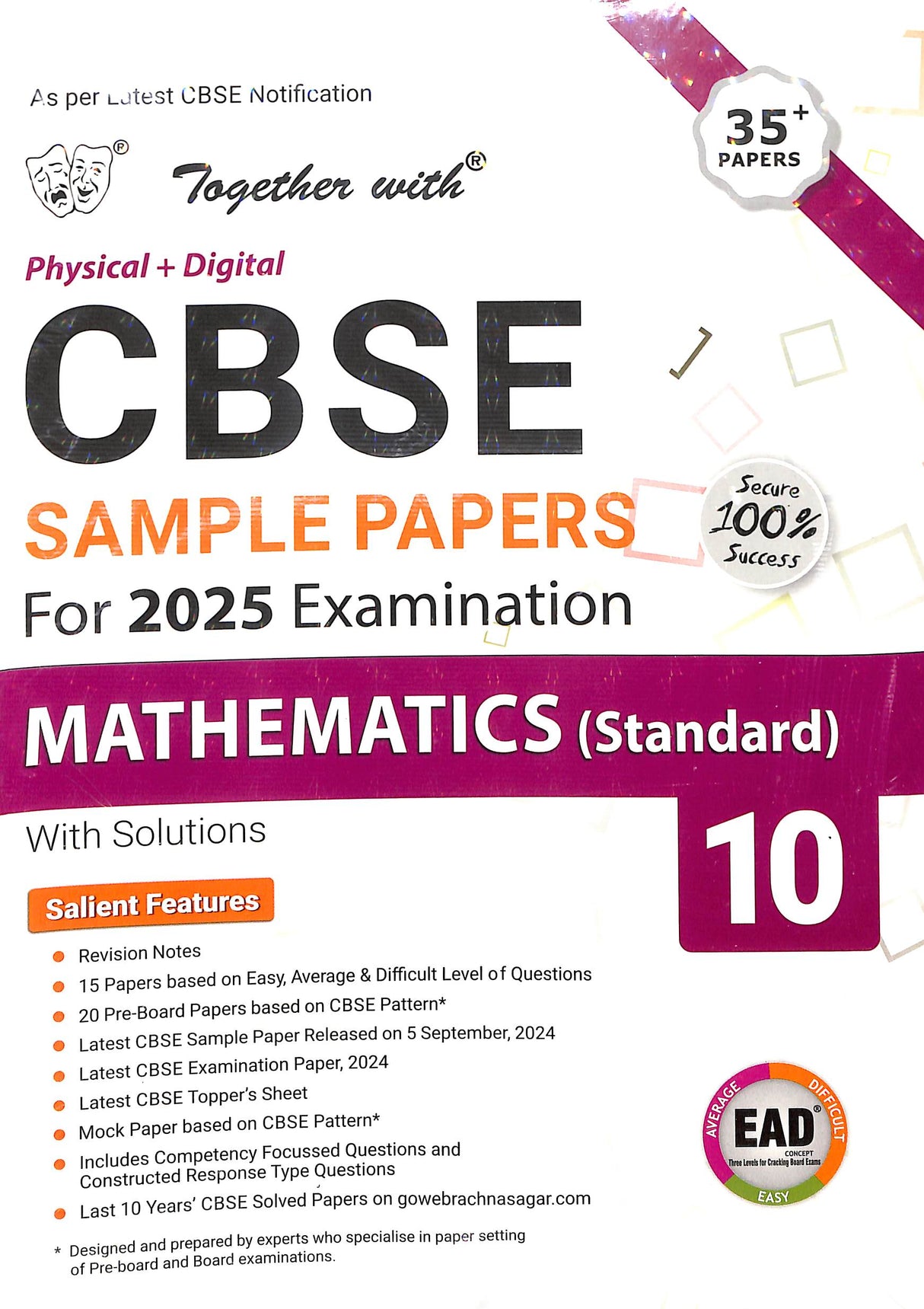 Together With Mathematics Standard Class 10 Cbse Sample Papers For 2025 - Retail Maharaj