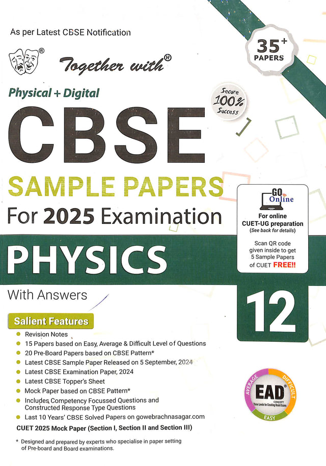 Together With Physics Class 12 Cbse Sample Papers For 2025 Examination - Retail Maharaj