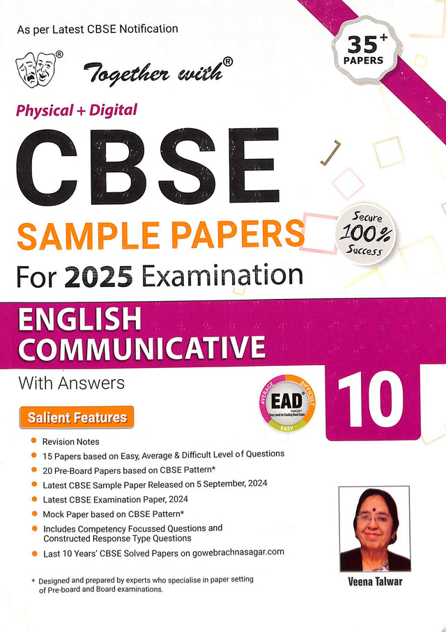Together Wth English Communicative Class 10 Cbse Sample Papers For 2025 Examination - Retail Maharaj