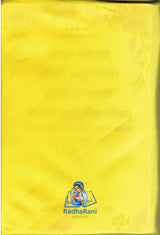 Radharani books Shree Hita Chaurasi Shri Hita Sphuta Vani Shri Sevak Vani Evam Shri Radha Radhasudhanidhi Stotranam Shri Hita Chaurasi / Shri Hit Chaurasi - Retail Maharaj