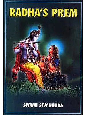 Radha's Prem - Retail Maharaj