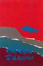 Rakhi Pakharu - Retail Maharaj