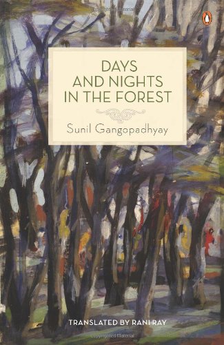 Days & Night In The Forest - Retail Maharaj