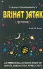 Acharya Varahamihira's Brihat Jatak: An Immortal Source Book of Hindu Predictive Astrology - Retail Maharaj