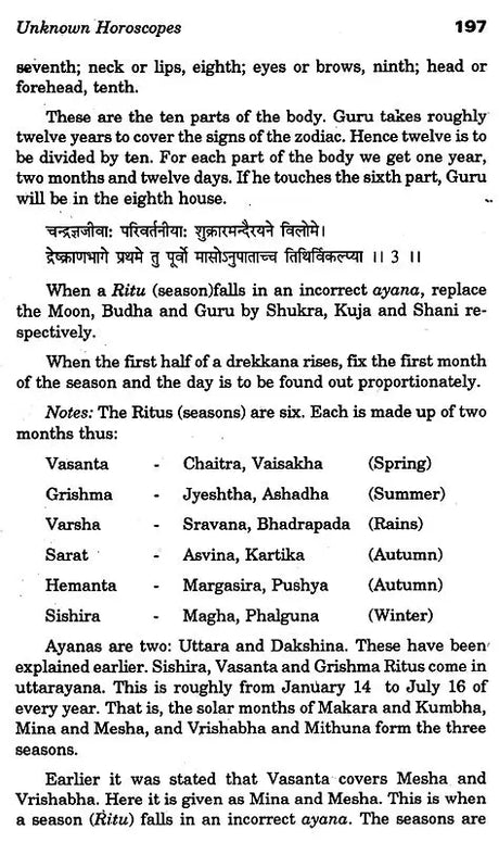 Acharya Varahamihira's Brihat Jatak: An Immortal Source Book of Hindu Predictive Astrology - Retail Maharaj