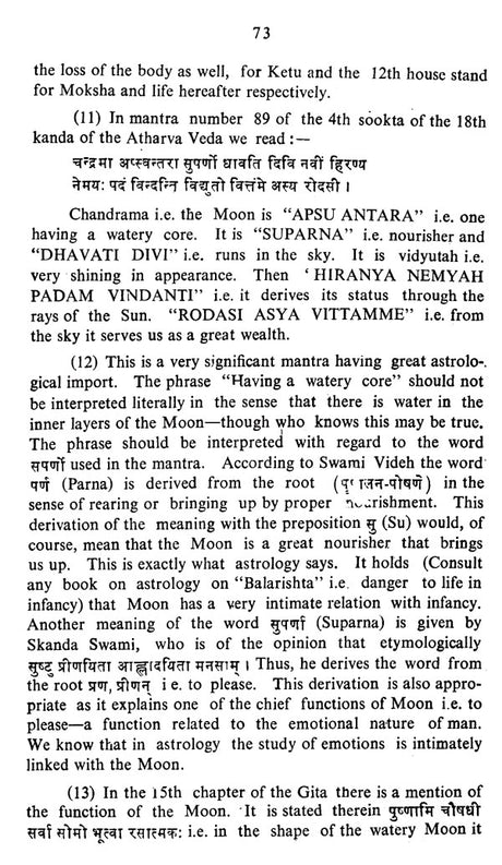 Astrology in Vedas - Retail Maharaj