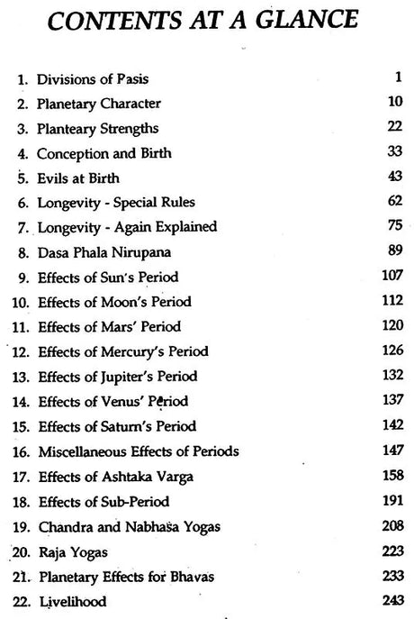 Hora Sara by Prithuyasas son of Varahamihira (An Adorable Masterpiece of Hindu Astrology): Sanskrit Text, Translation and Notes - Retail Maharaj