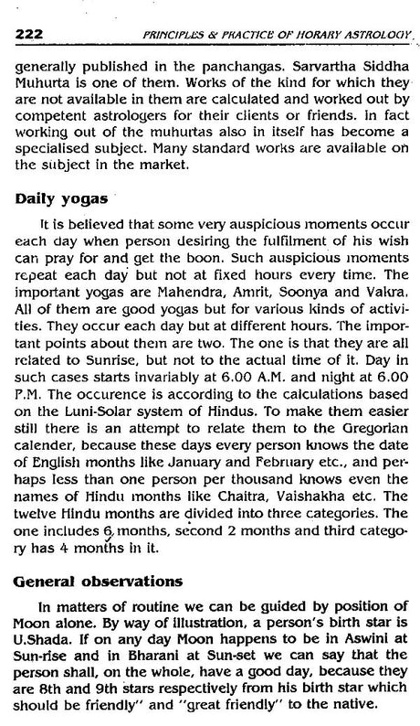 PRINCIPLES & PRACTICE OF HORARY ASTROLOGY by D.P. Saxena : Mysteries of Prasna Sastra Revealed Scientifically - Retail Maharaj