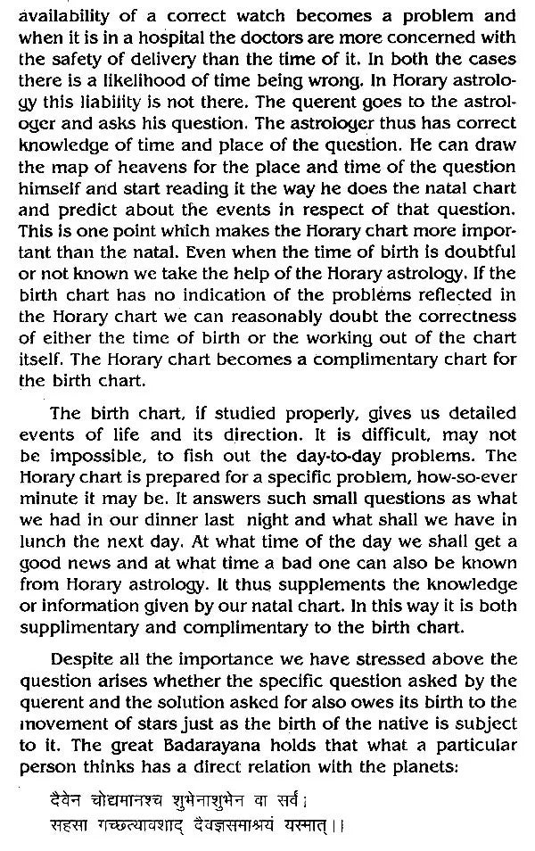 PRINCIPLES & PRACTICE OF HORARY ASTROLOGY by D.P. Saxena : Mysteries of Prasna Sastra Revealed Scientifically - Retail Maharaj