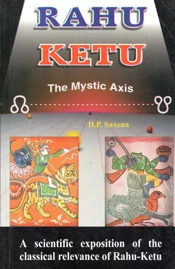 Rahu Ketu - Retail Maharaj