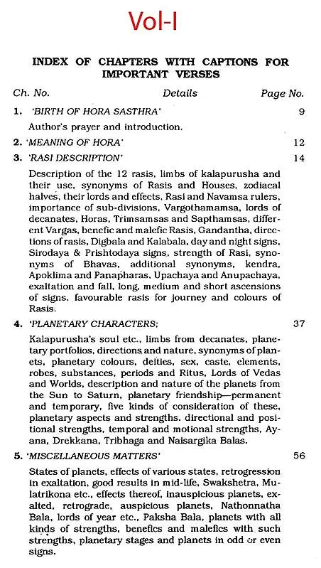 सारावली- Saravali of Kalyana Verma (Set of Two Volumes) - Retail Maharaj