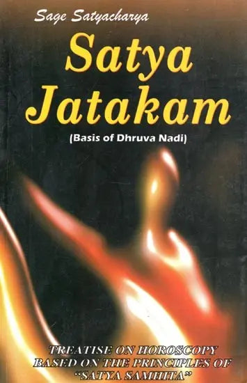 Satya Jatakam - सत्यजातकम् (Basis of Dhruva Nadi) - Retail Maharaj