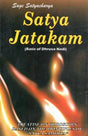 Satya Jatakam - सत्यजातकम् (Basis of Dhruva Nadi) - Retail Maharaj