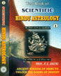 Text Book of Scientific Hindu Astrology (Ancient Wisdom of Seers To Unlock The Doors of Destiny) (In Two Volumes) - Retail Maharaj