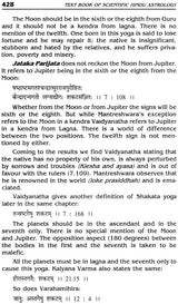 Text Book of Scientific Hindu Astrology (Ancient Wisdom of Seers To Unlock The Doors of Destiny) (In Two Volumes) - Retail Maharaj