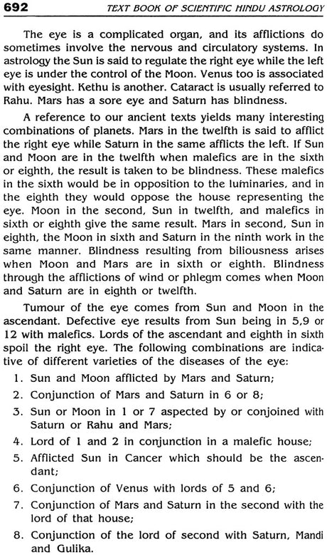 Text Book of Scientific Hindu Astrology (Ancient Wisdom of Seers To Unlock The Doors of Destiny) (In Two Volumes) - Retail Maharaj