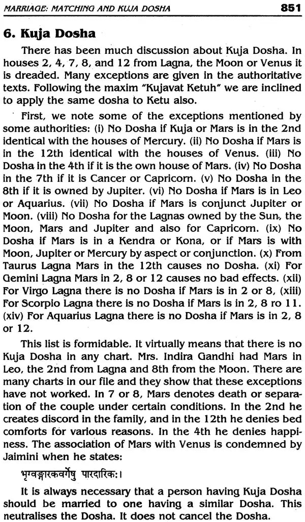 Text Book of Scientific Hindu Astrology (Ancient Wisdom of Seers To Unlock The Doors of Destiny) (In Two Volumes) - Retail Maharaj