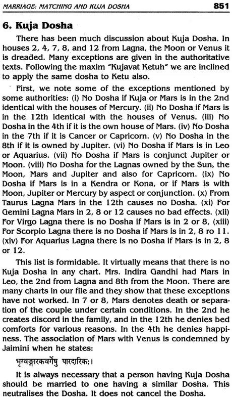 Text Book of Scientific Hindu Astrology (Ancient Wisdom of Seers To Unlock The Doors of Destiny) (In Two Volumes) - Retail Maharaj