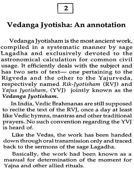 Vedanga Jyotisham - The Most Ancient Compendium of Vedic Astrology (A Full Fledged Treatise: An Adjunct to the Vedas) - Retail Maharaj