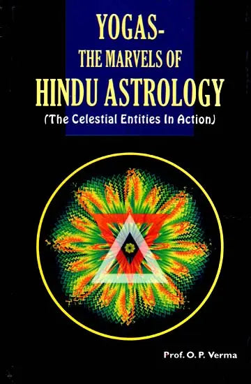 Yogas-The Marvels of Hindu Astrology (The Celestial Entities In Action) - Retail Maharaj