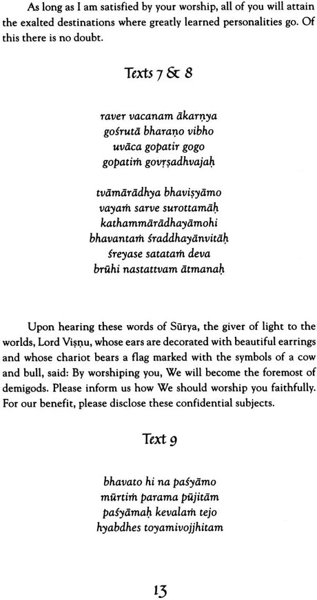 Bhavishya Purana (Chapter 151 - 183) - Retail Maharaj