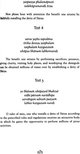 Bhavishya Purana (Chapter 151 - 183) - Retail Maharaj